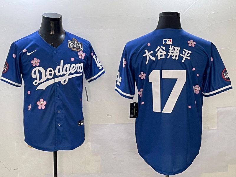 Men Los Angeles Dodgers #17 Ohtani Blue Sakura Edition 2025 Nike MLB Jersey style 16->los angeles dodgers->MLB Jersey